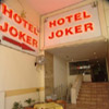 Joker Hotel, Y�nanistan, Atina